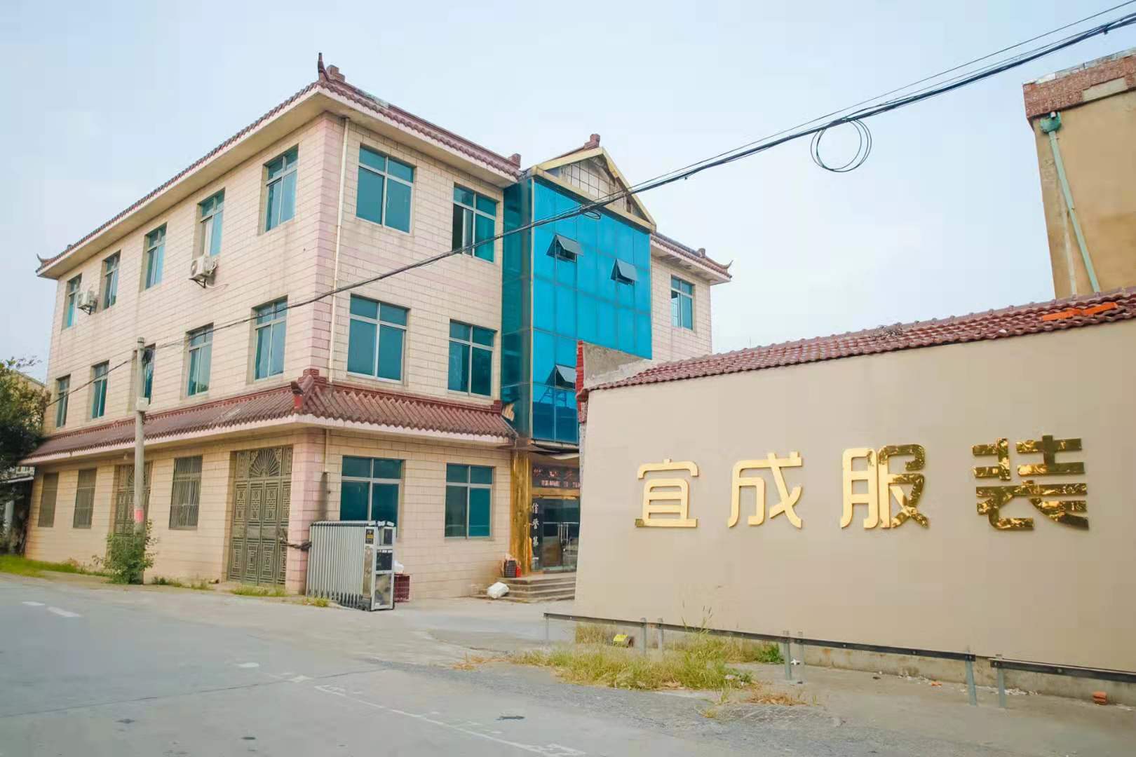 河源小知識